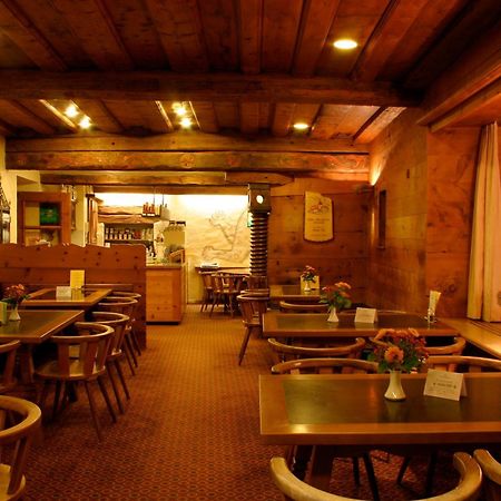 Hotel Weisses Kreuz Бергюн Экстерьер фото